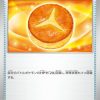 PK-M3-071 Mia Regalette U 2 0000000591893 CkJOk2n
