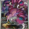 PK-M3-090 Drapion AR 2 0000000592083 S6gRzNX